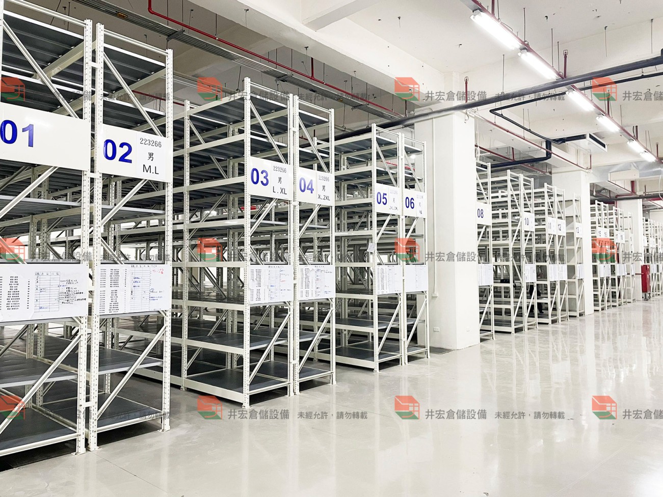 網購流行服飾品牌|M50 中重型料架